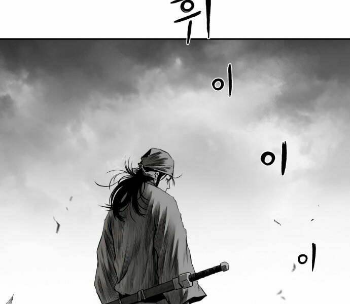 Sát Thủ Anh Vũ - Chapter 75 - Page 78