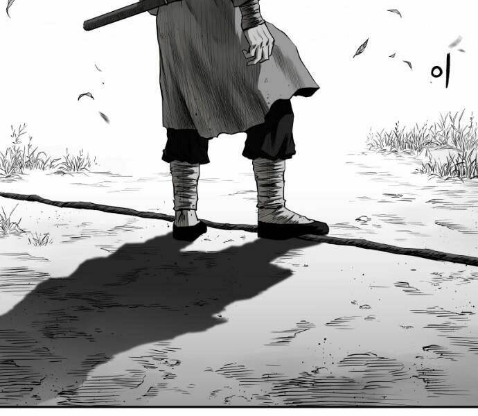 Sát Thủ Anh Vũ - Chapter 75 - Page 79