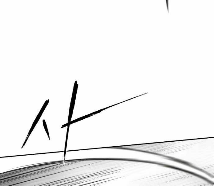 Sát Thủ Anh Vũ - Chapter 75 - Page 97