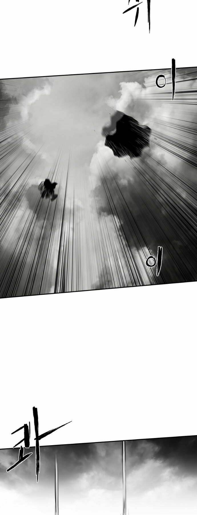 Sát Thủ Anh Vũ - Chapter 76 - Page 57