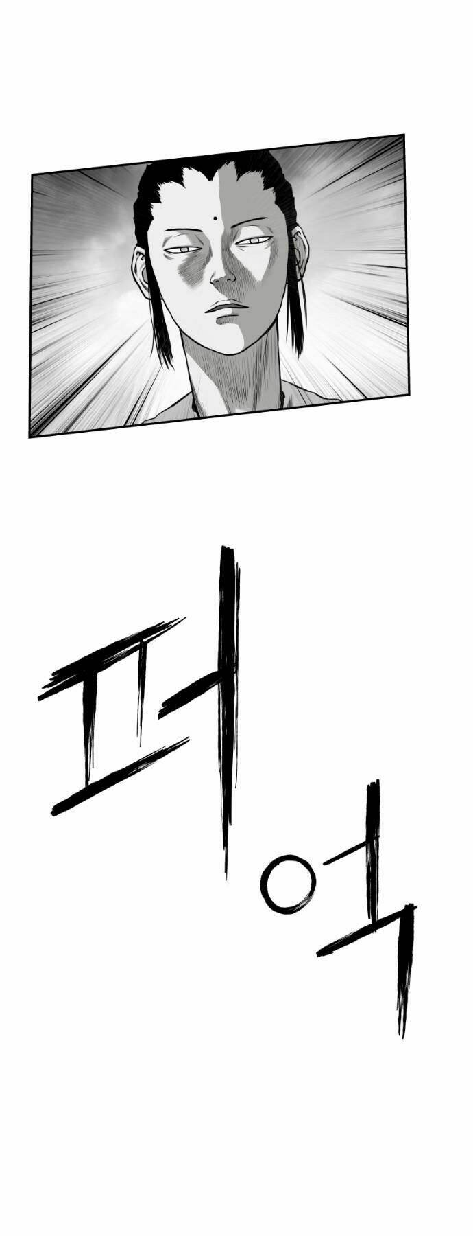 Sát Thủ Anh Vũ - Chapter 77 - Page 11