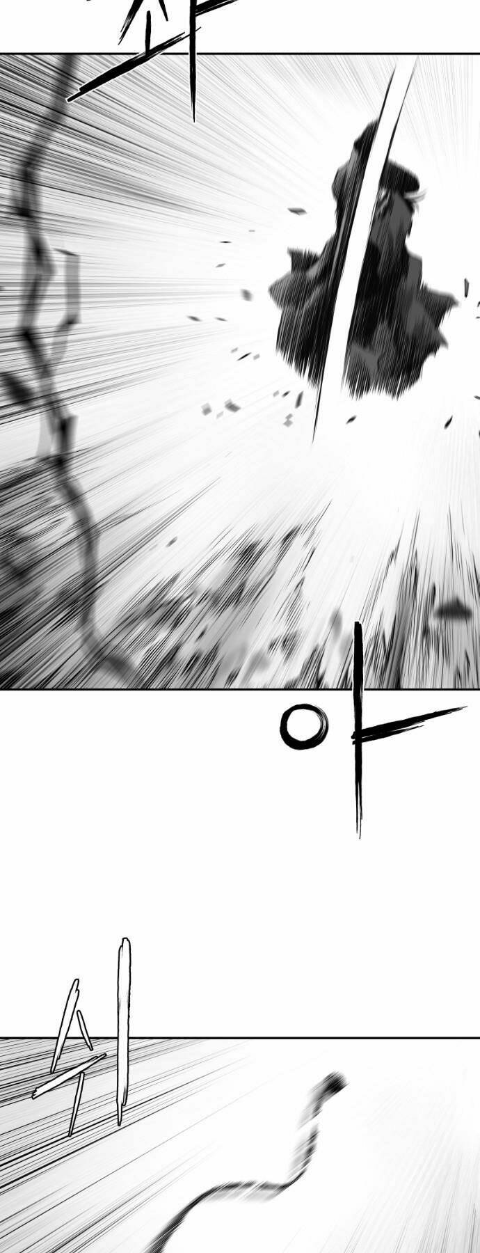 Sát Thủ Anh Vũ - Chapter 77 - Page 20