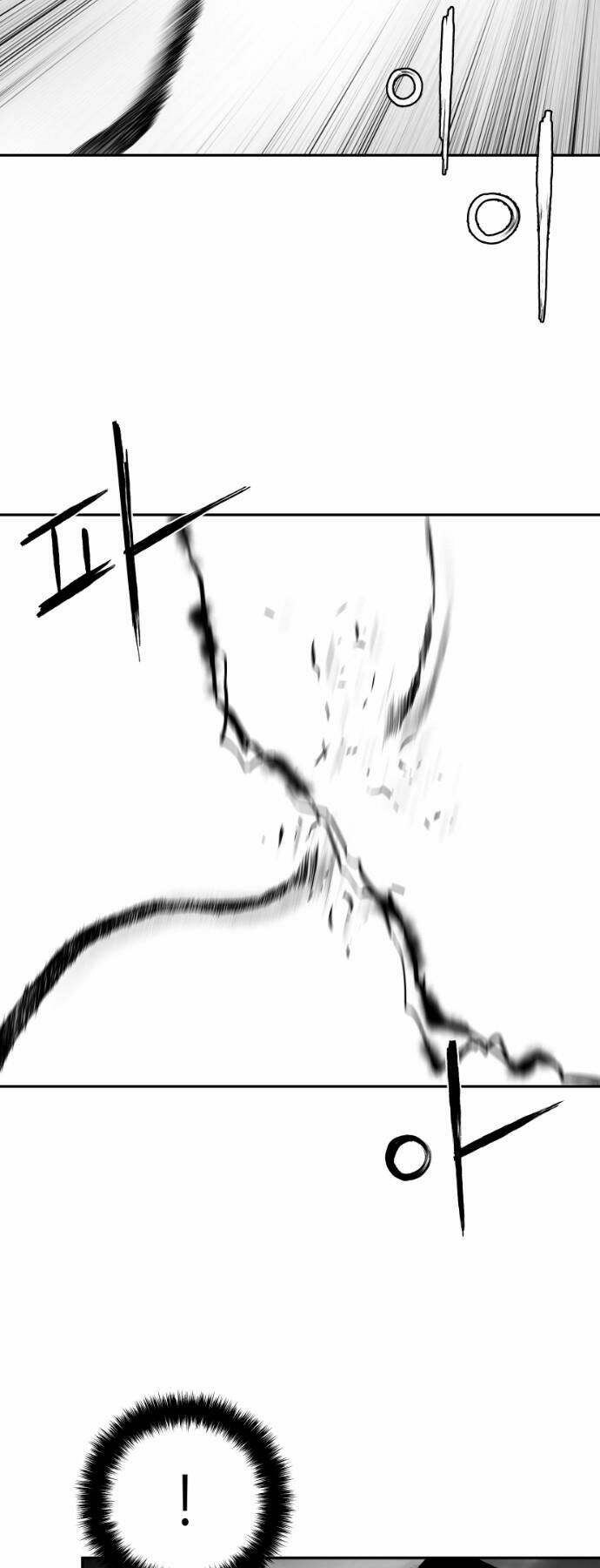 Sát Thủ Anh Vũ - Chapter 77 - Page 21