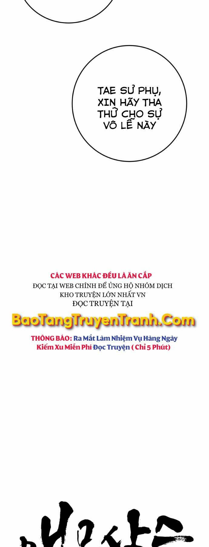 Sát Thủ Anh Vũ - Chapter 77 - Page 4