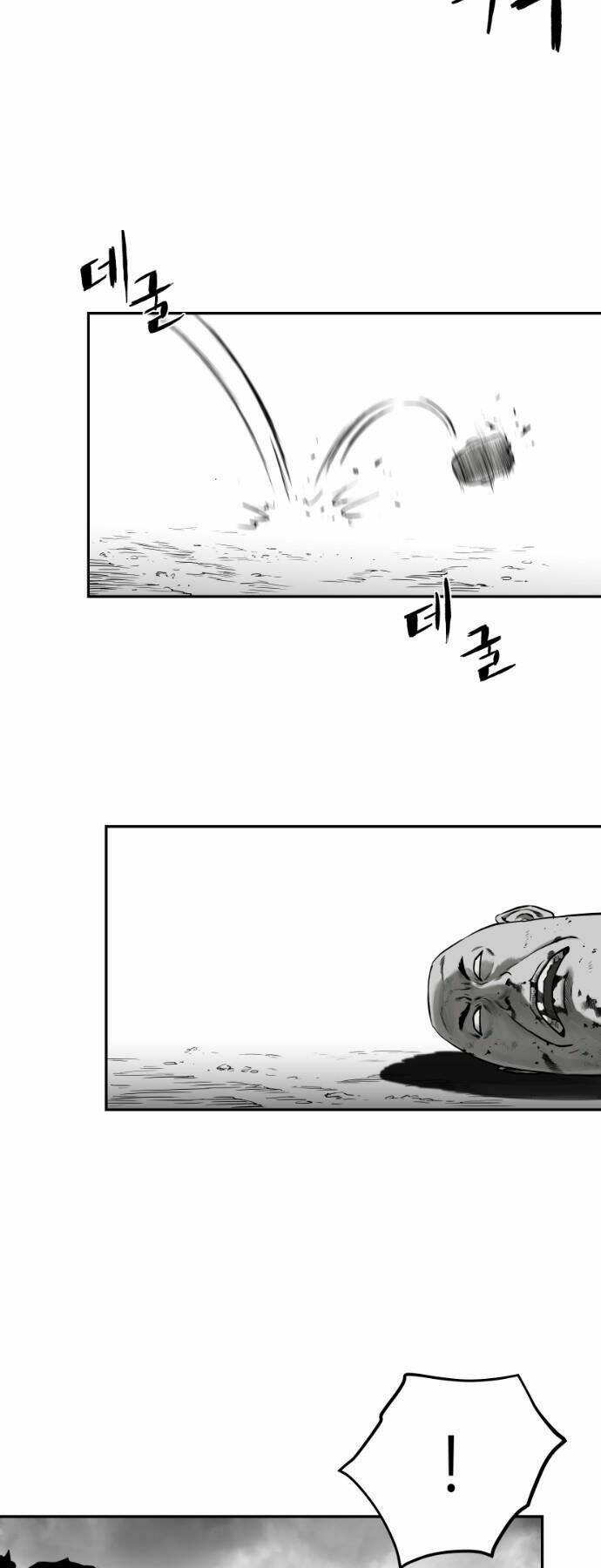 Sát Thủ Anh Vũ - Chapter 77 - Page 63