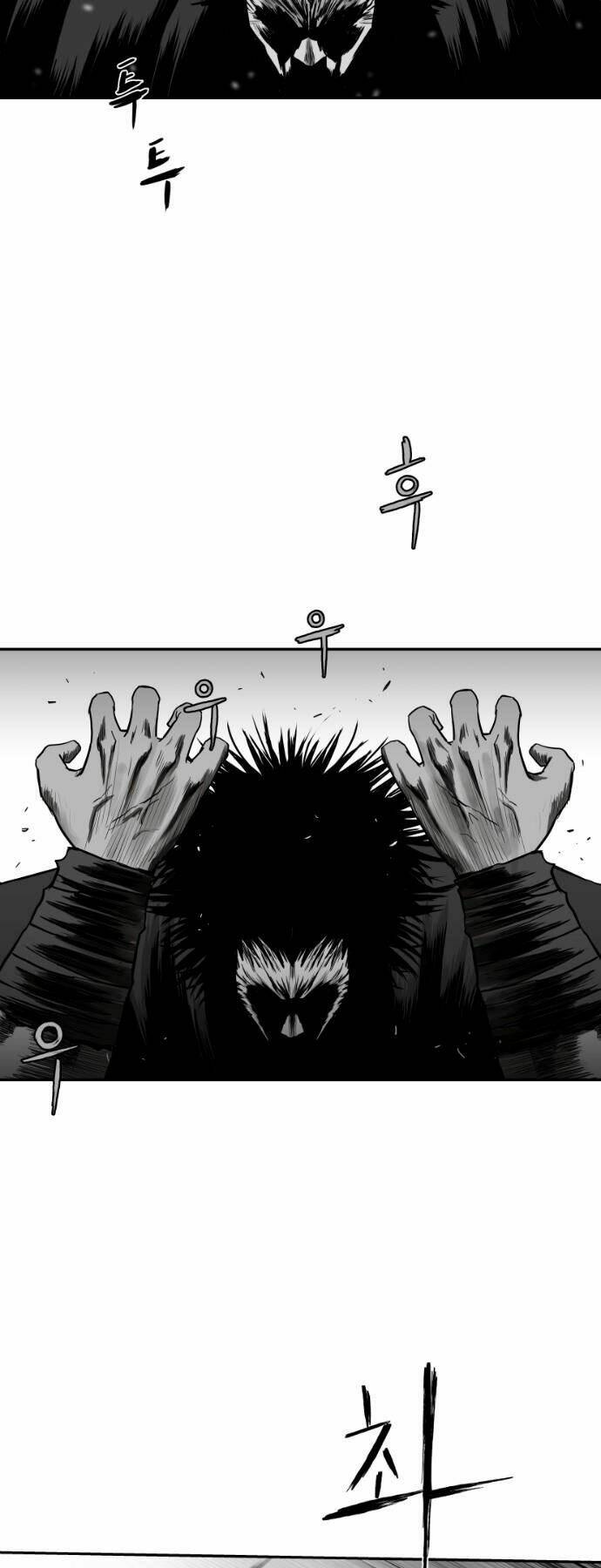 Sát Thủ Anh Vũ - Chapter 78 - Page 13