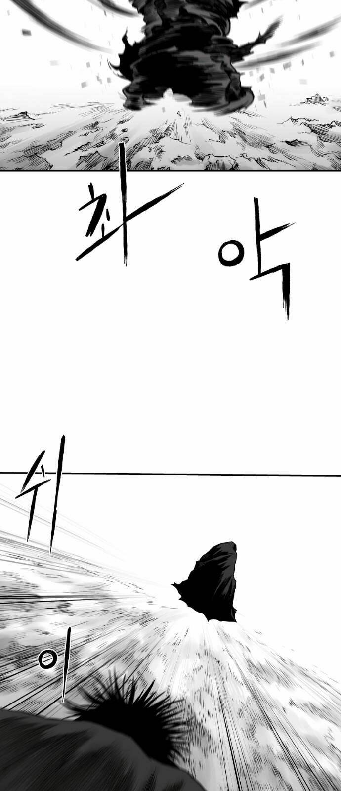 Sát Thủ Anh Vũ - Chapter 78 - Page 26