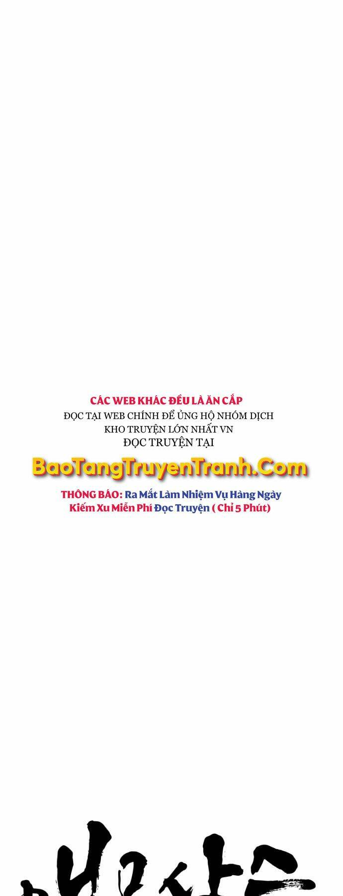 Sát Thủ Anh Vũ - Chapter 78 - Page 4