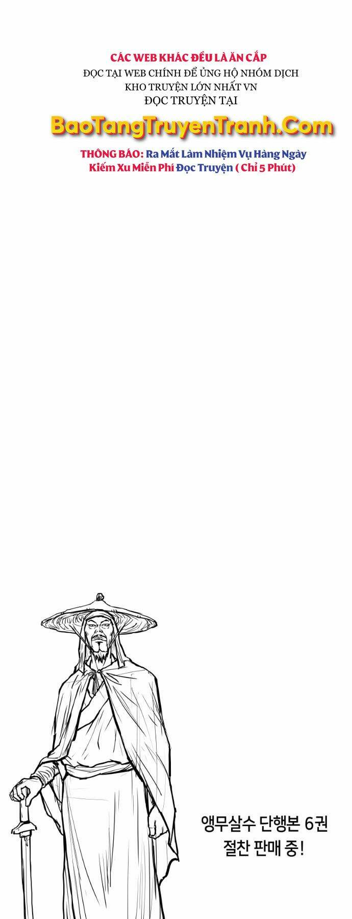 Sát Thủ Anh Vũ - Chapter 78 - Page 75