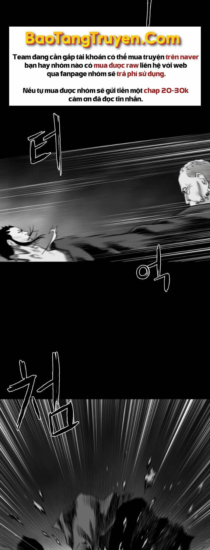 Sát Thủ Anh Vũ - Chapter 79 - Page 47