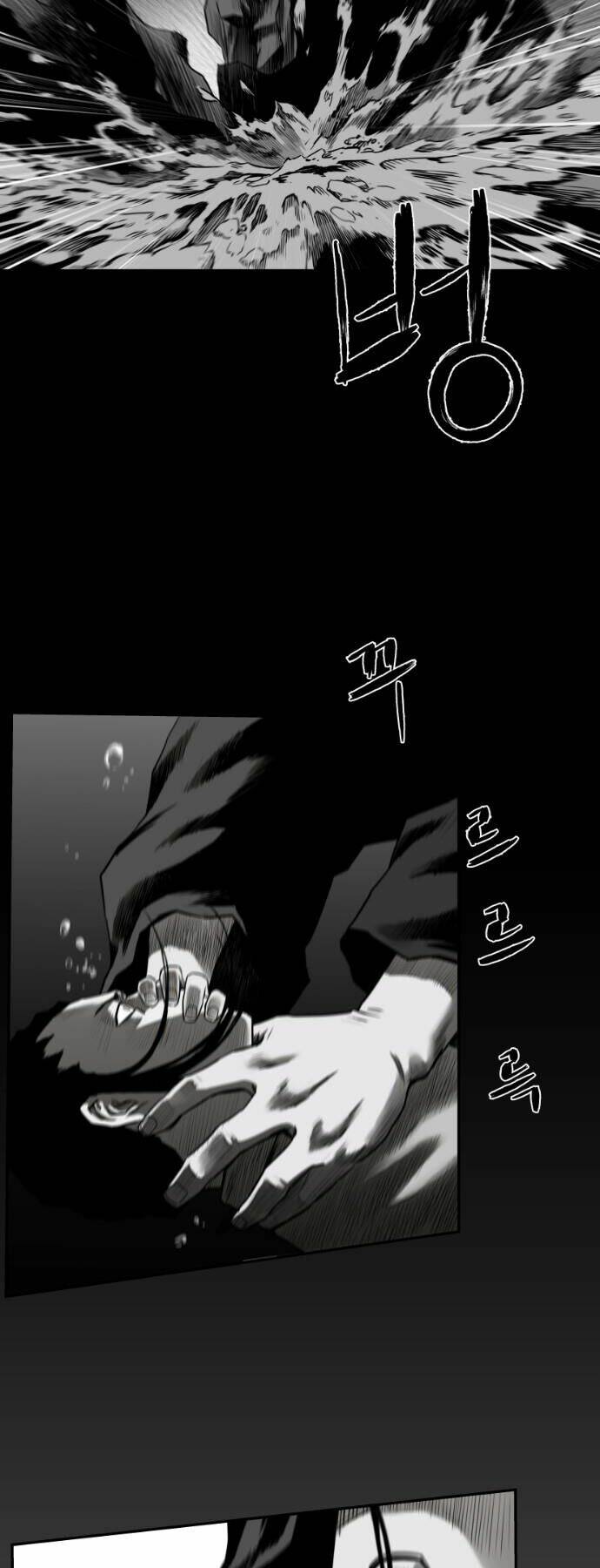 Sát Thủ Anh Vũ - Chapter 79 - Page 48