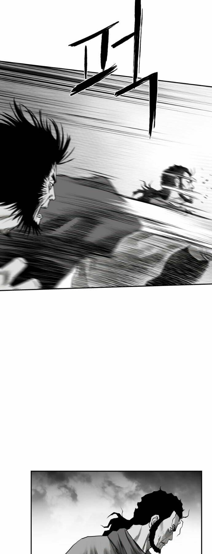 Sát Thủ Anh Vũ - Chapter 79 - Page 57