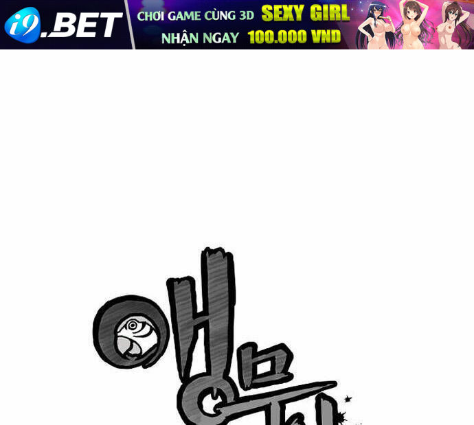 Sát Thủ Anh Vũ - Chapter 8 - Page 3