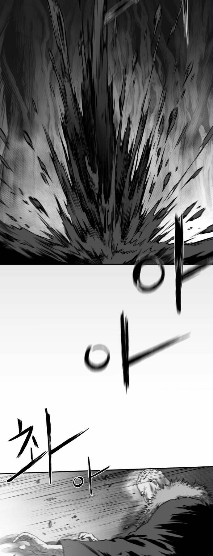 Sát Thủ Anh Vũ - Chapter 80 - Page 22