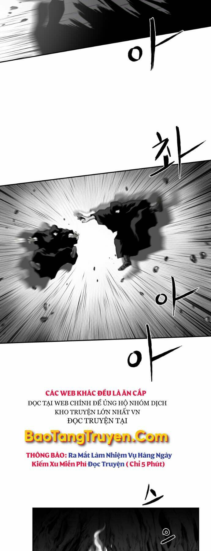 Sát Thủ Anh Vũ - Chapter 80 - Page 23