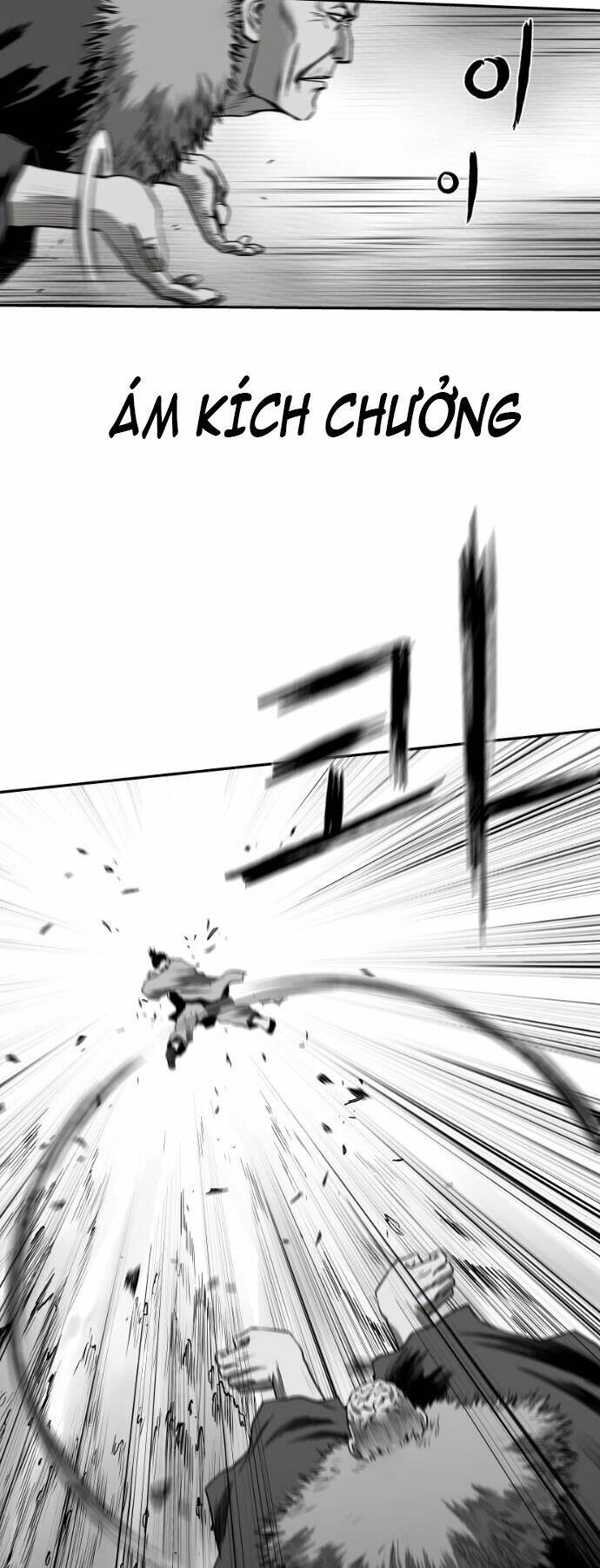 Sát Thủ Anh Vũ - Chapter 80 - Page 42