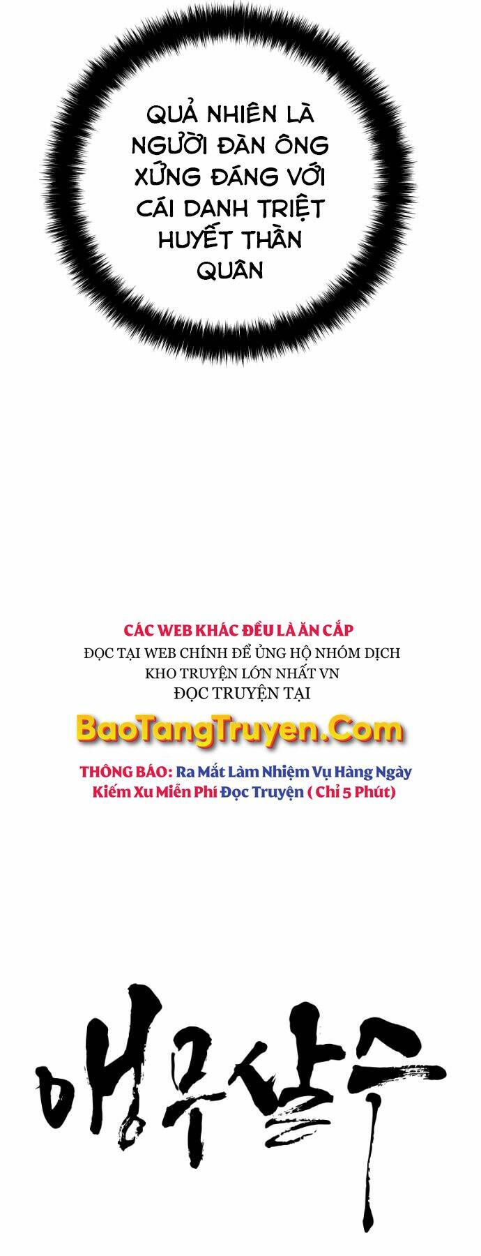 Sát Thủ Anh Vũ - Chapter 80 - Page 6