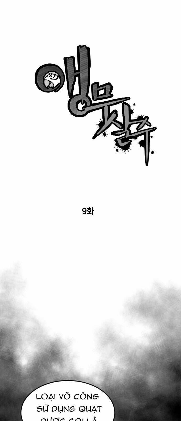 Sát Thủ Anh Vũ - Chapter 9 - Page 22