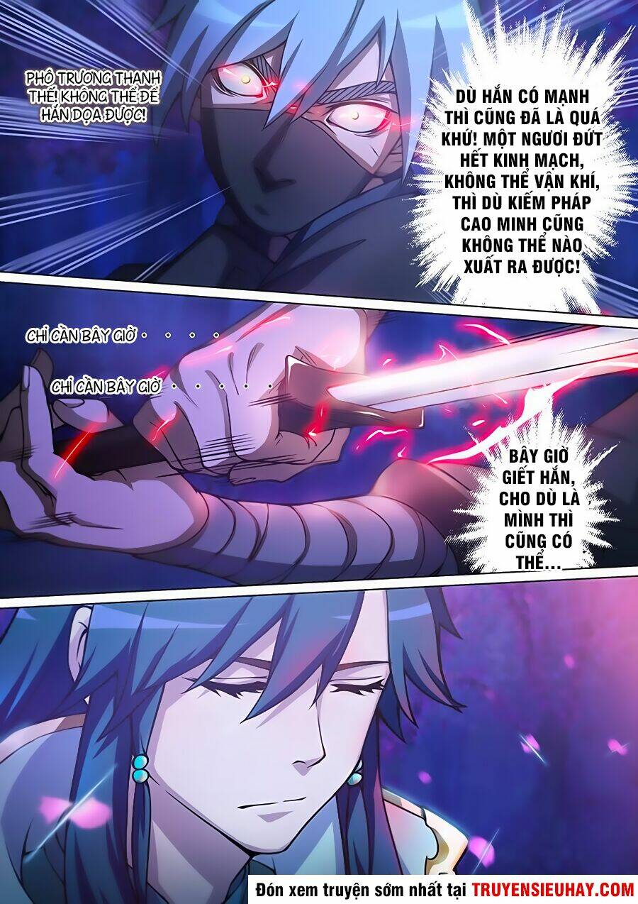 Vạn Cổ Kiếm Thần - Chapter 1 - Page 11