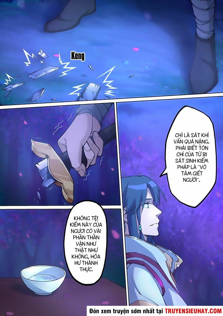 Vạn Cổ Kiếm Thần - Chapter 1 - Page 13