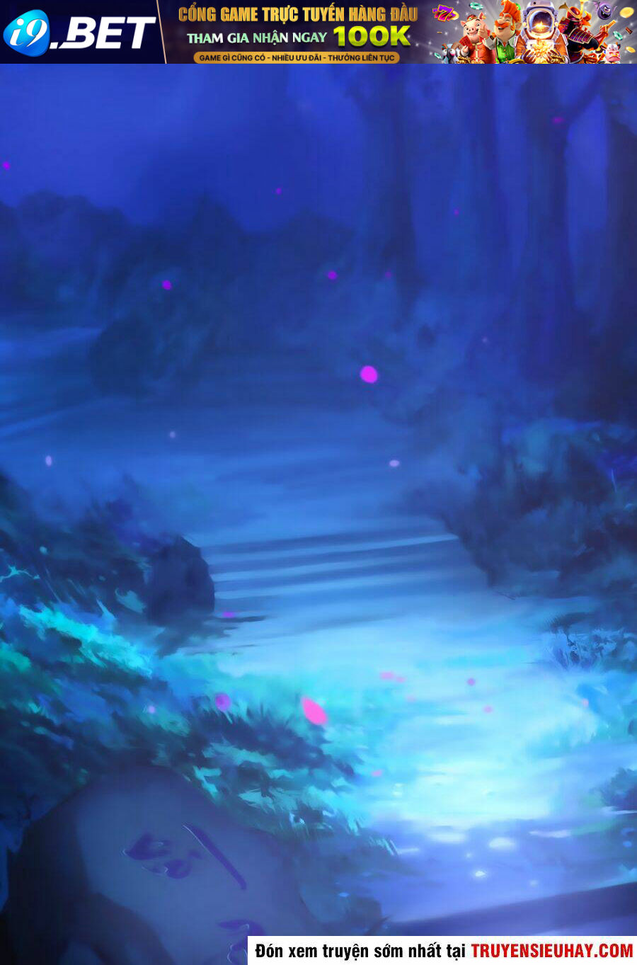 Vạn Cổ Kiếm Thần - Chapter 1 - Page 17