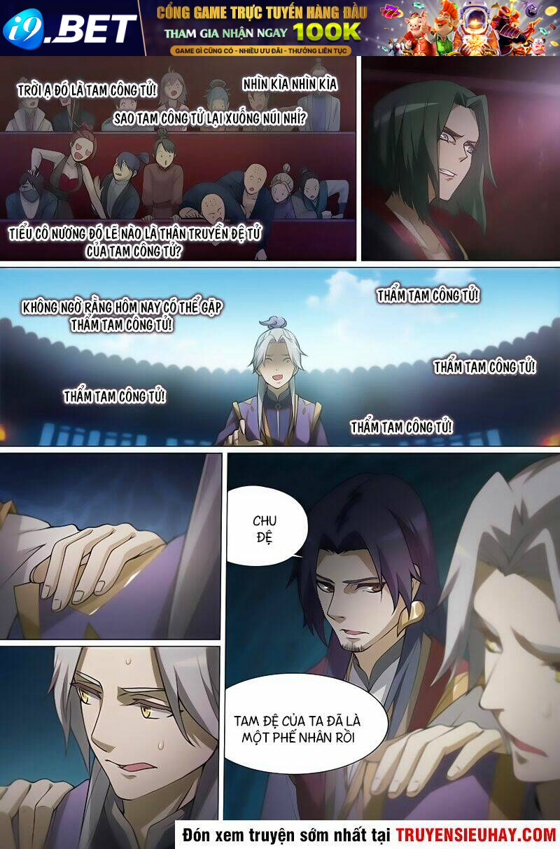 Vạn Cổ Kiếm Thần - Chapter 10 - Page 5