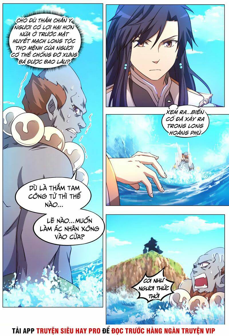 Vạn Cổ Kiếm Thần - Chapter 100 - Page 4