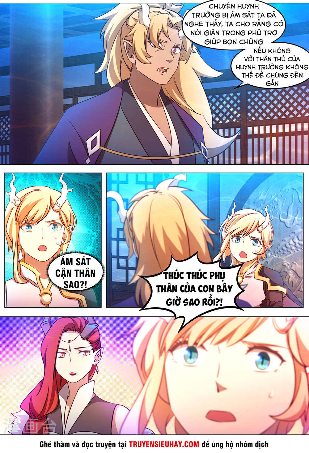 Vạn Cổ Kiếm Thần - Chapter 101 - Page 5