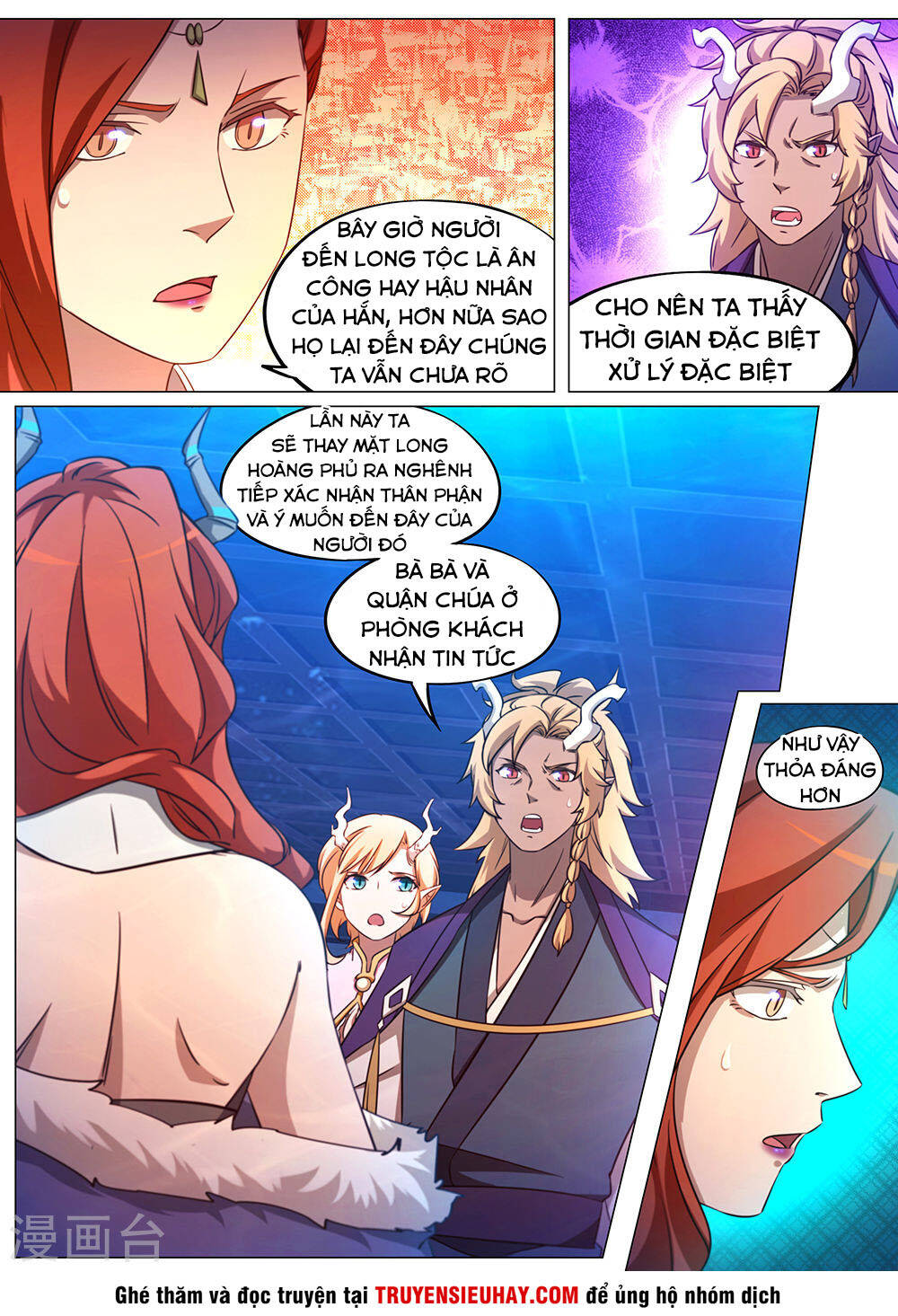 Vạn Cổ Kiếm Thần - Chapter 101 - Page 8