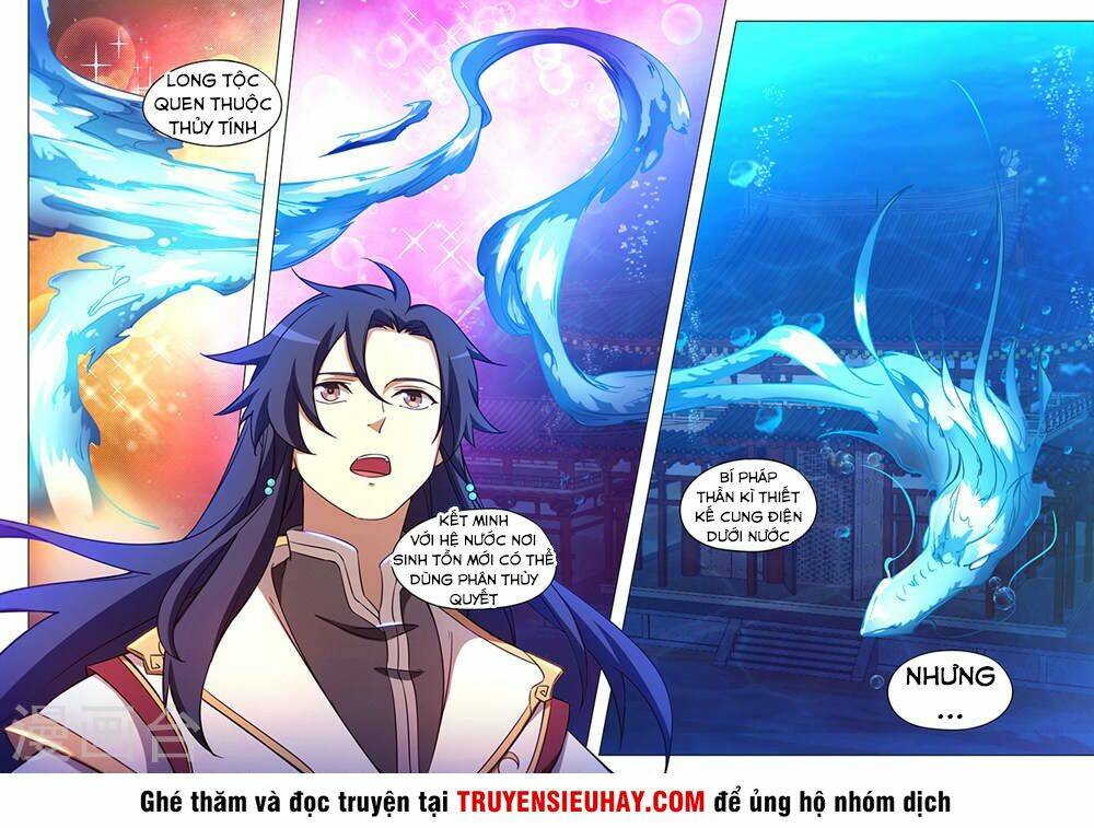 Vạn Cổ Kiếm Thần - Chapter 102 - Page 4