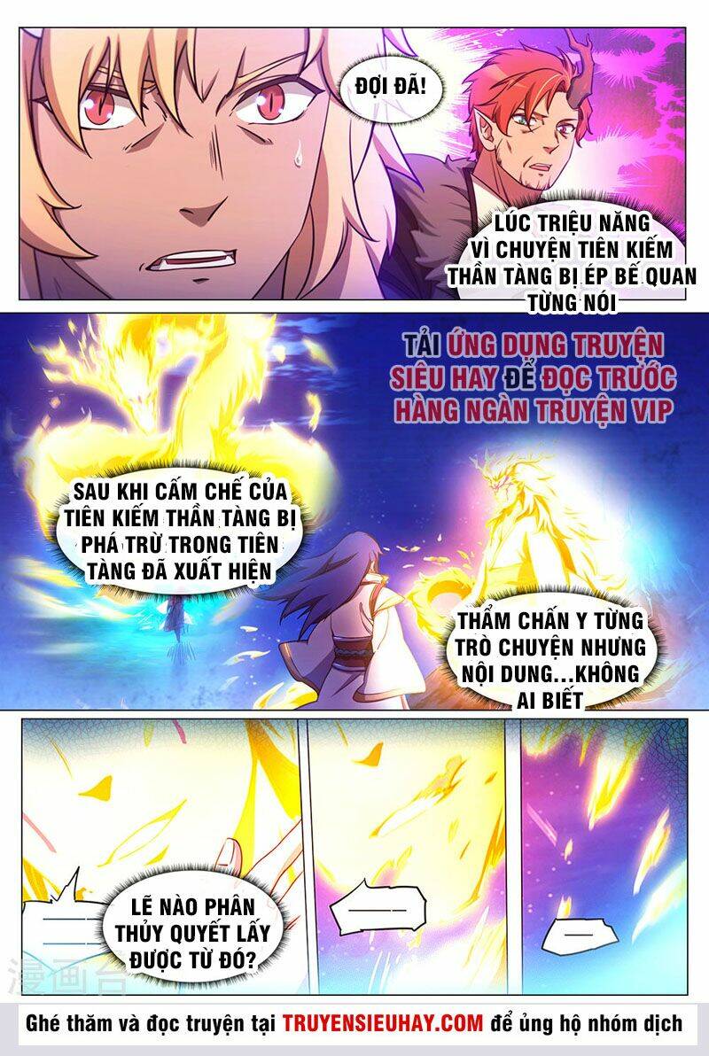 Vạn Cổ Kiếm Thần - Chapter 104 - Page 3