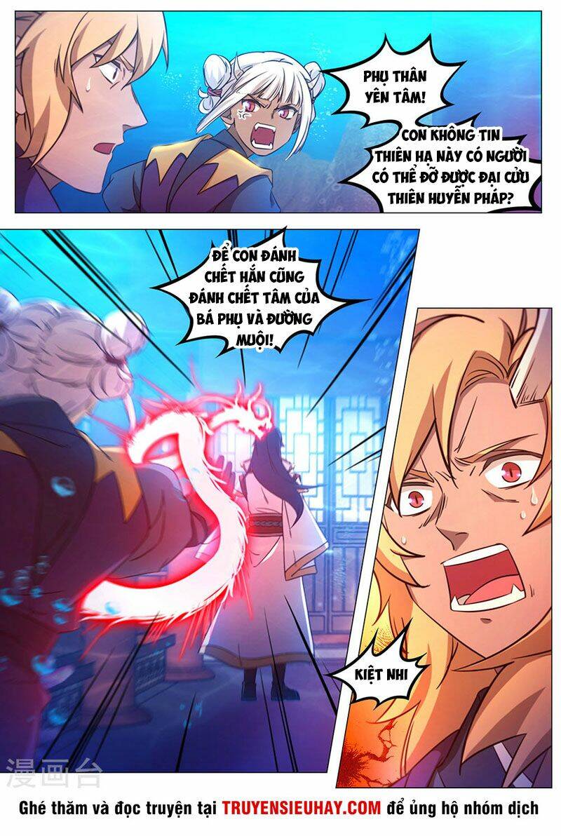 Vạn Cổ Kiếm Thần - Chapter 106 - Page 4