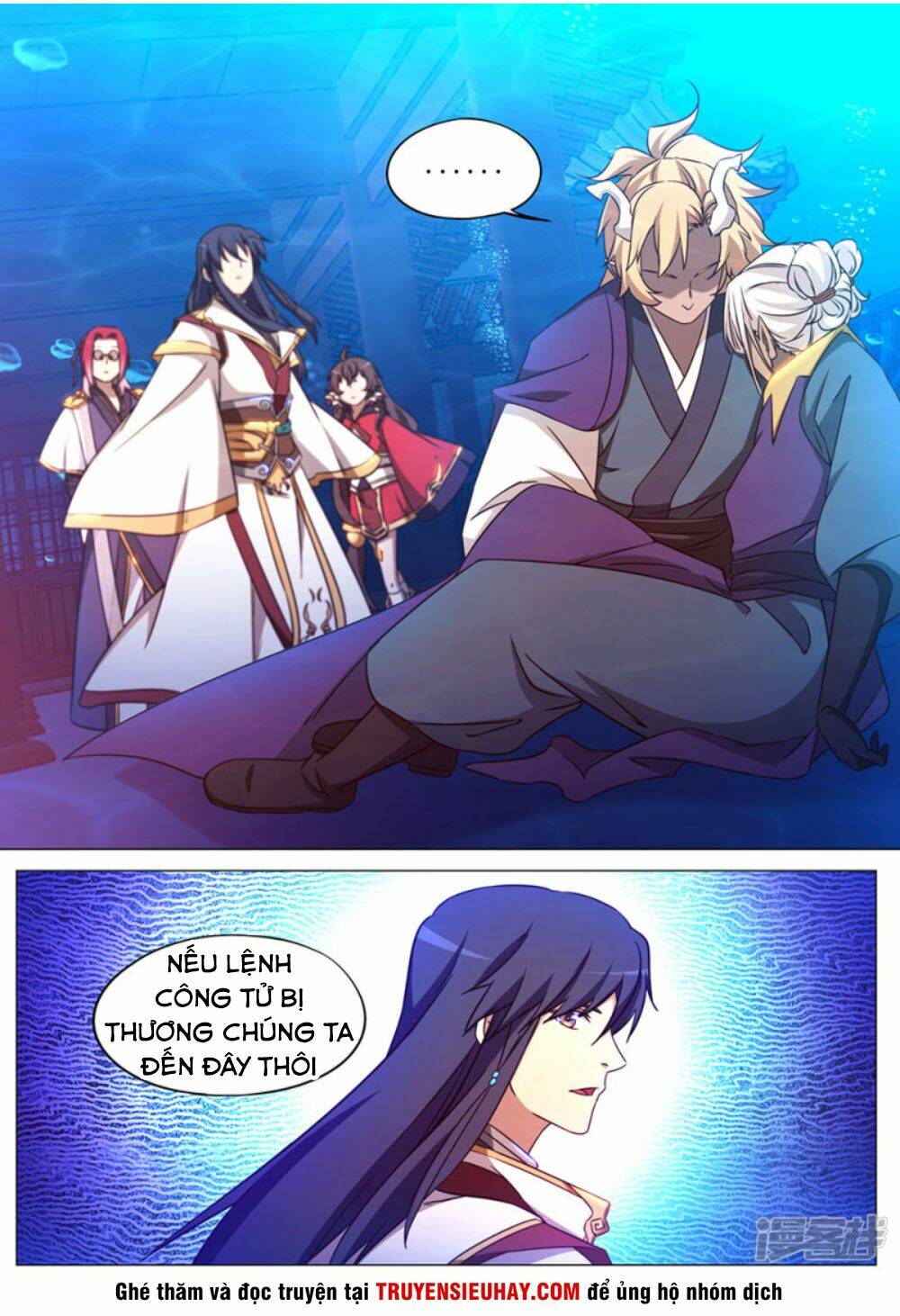 Vạn Cổ Kiếm Thần - Chapter 107 - Page 3