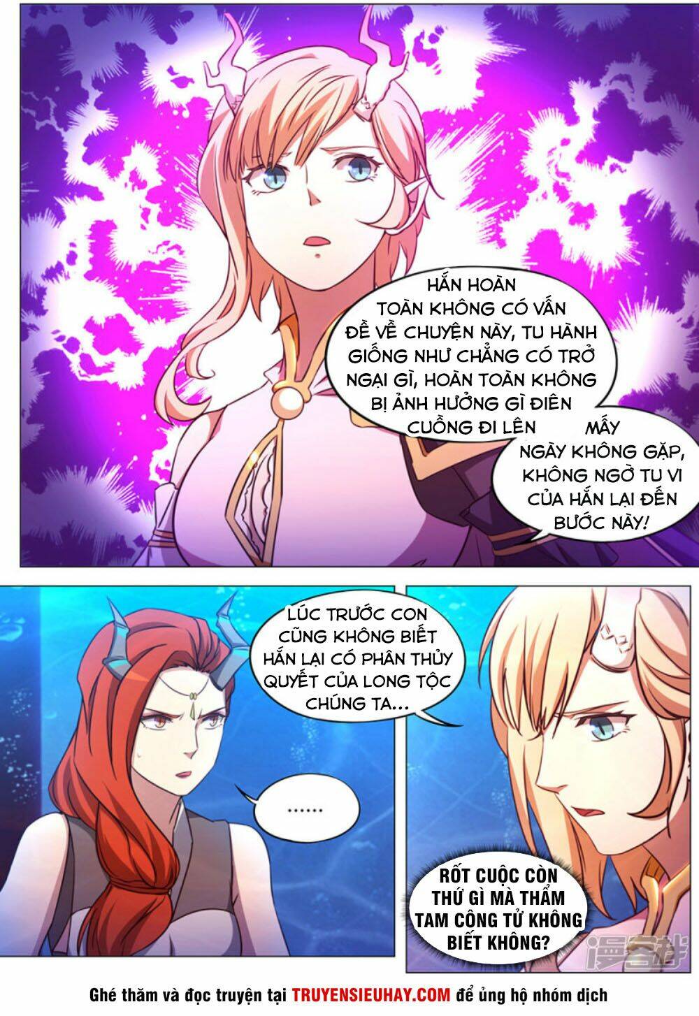 Vạn Cổ Kiếm Thần - Chapter 107 - Page 8