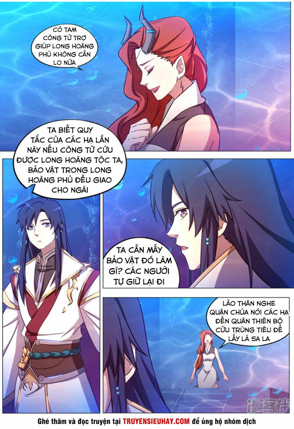 Vạn Cổ Kiếm Thần - Chapter 108 - Page 7