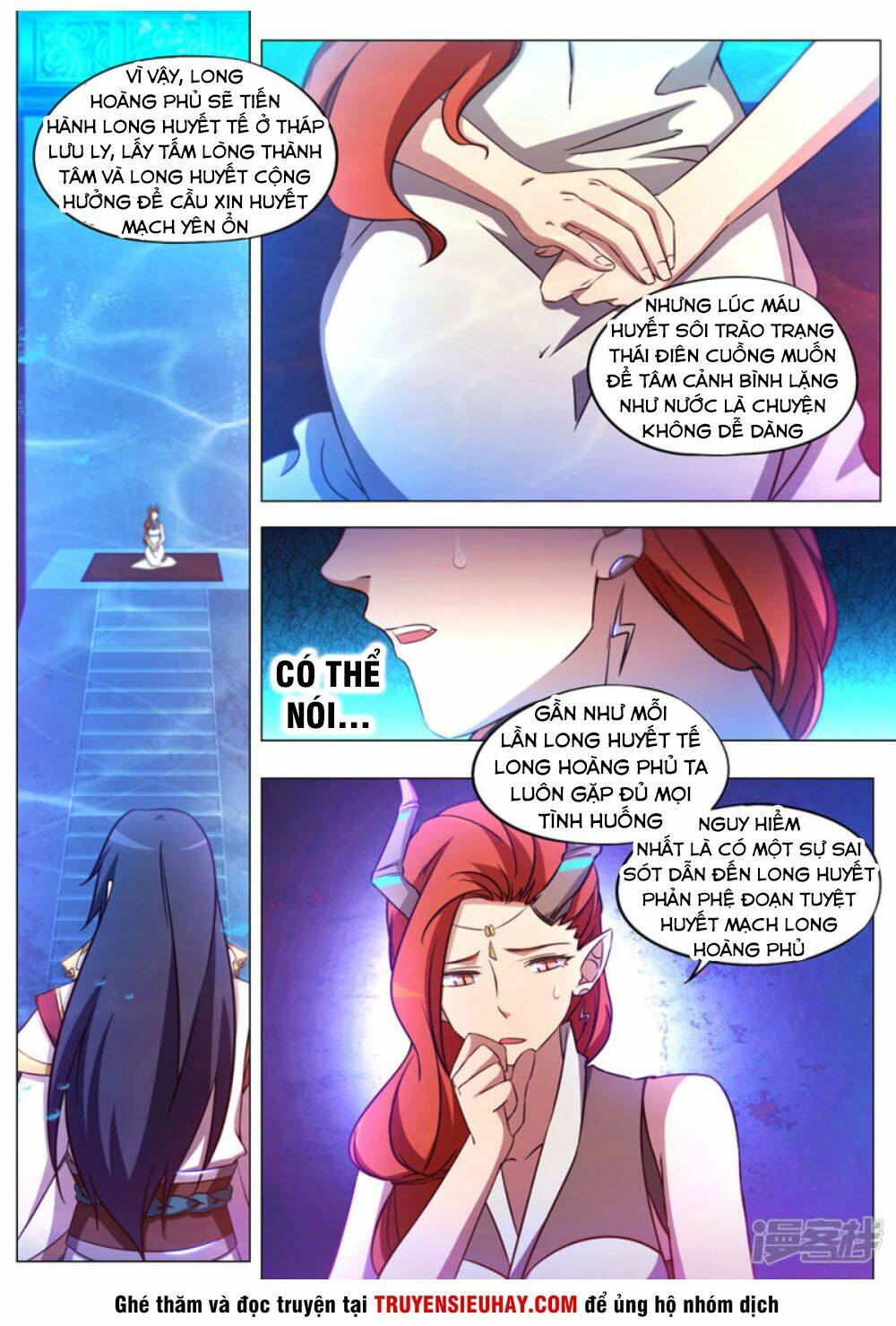 Vạn Cổ Kiếm Thần - Chapter 109 - Page 4