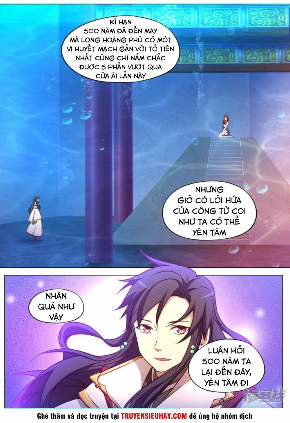 Vạn Cổ Kiếm Thần - Chapter 109 - Page 5