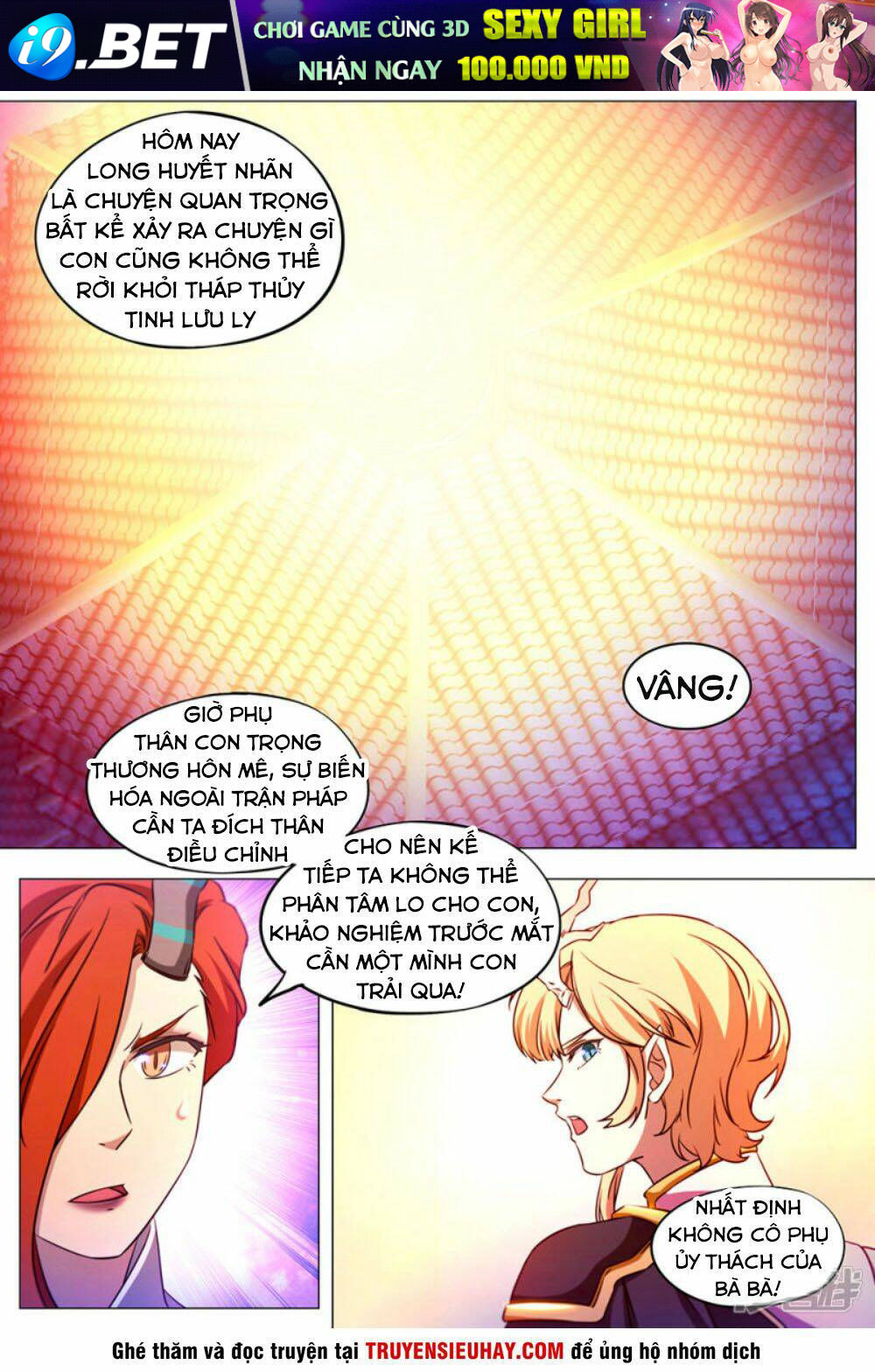 Vạn Cổ Kiếm Thần - Chapter 111 - Page 13