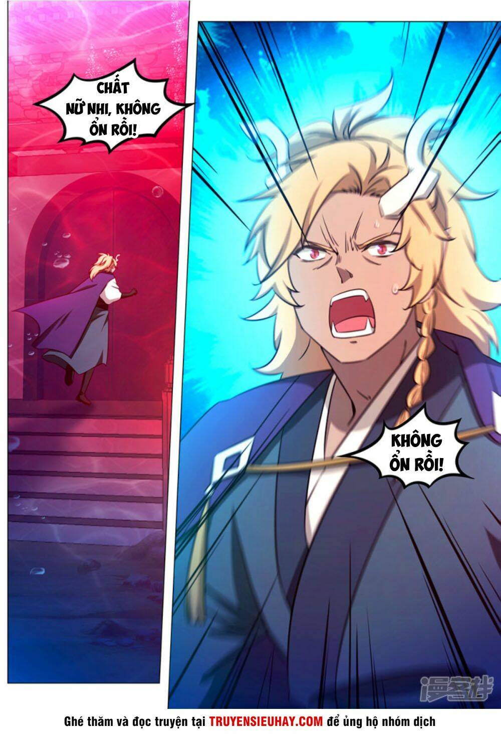 Vạn Cổ Kiếm Thần - Chapter 111 - Page 18