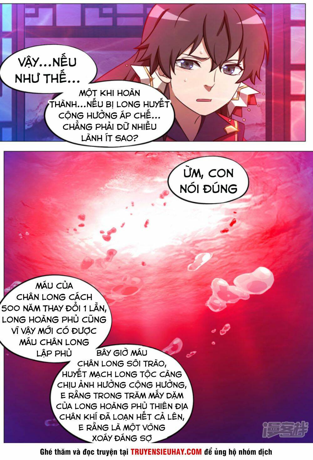 Vạn Cổ Kiếm Thần - Chapter 111 - Page 4