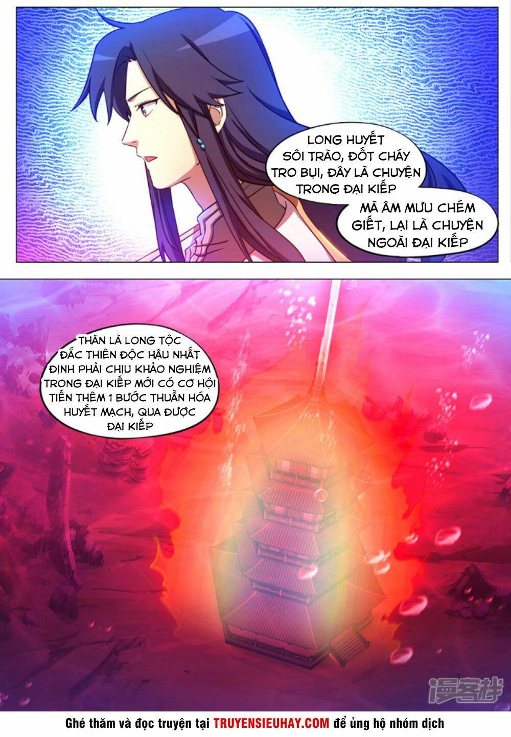 Vạn Cổ Kiếm Thần - Chapter 111 - Page 8