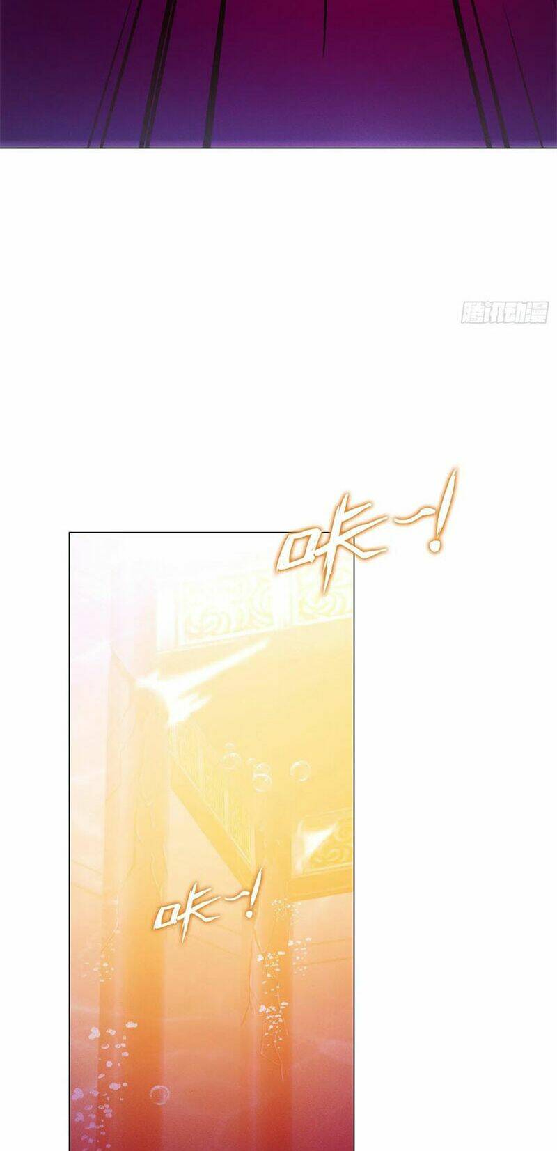 Vạn Cổ Kiếm Thần - Chapter 113 - Page 25