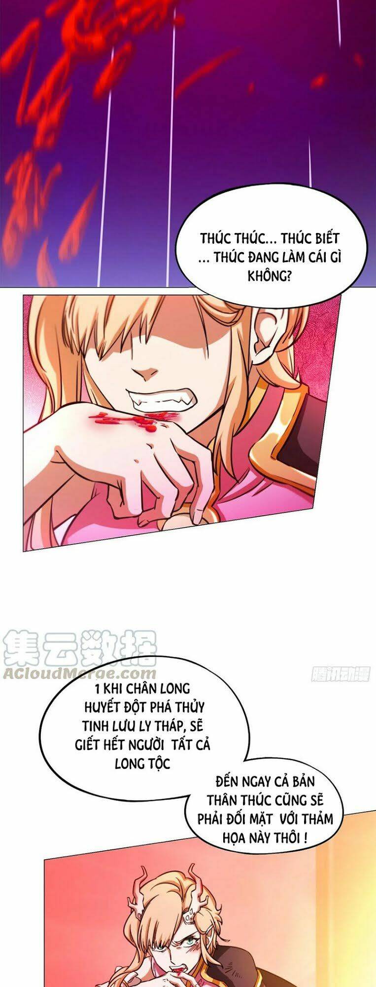 Vạn Cổ Kiếm Thần - Chapter 114 - Page 12