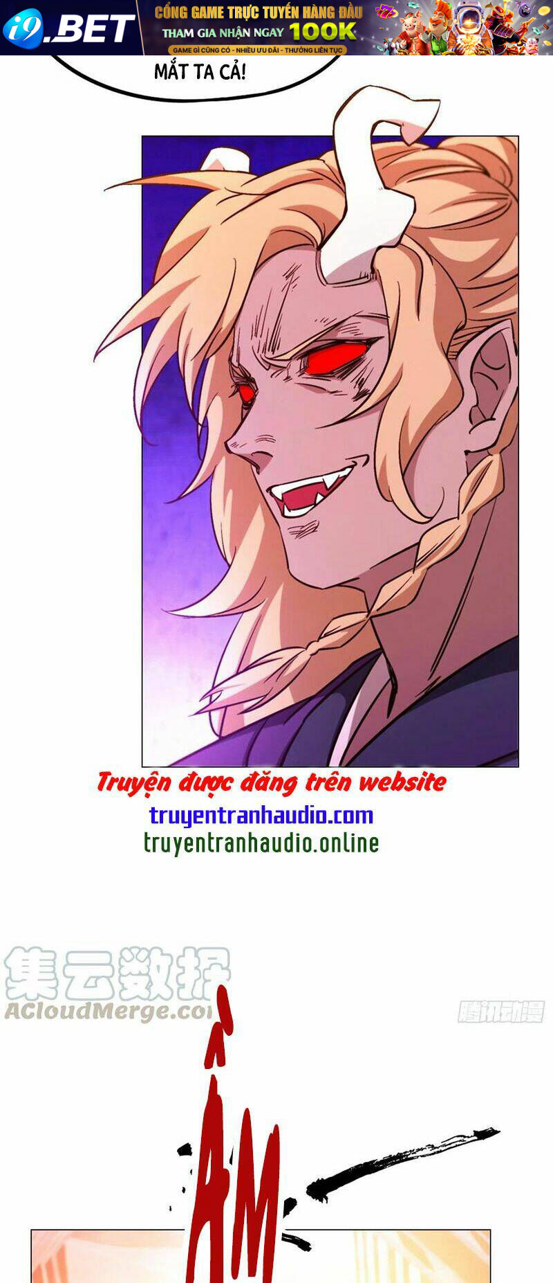 Vạn Cổ Kiếm Thần - Chapter 115 - Page 19