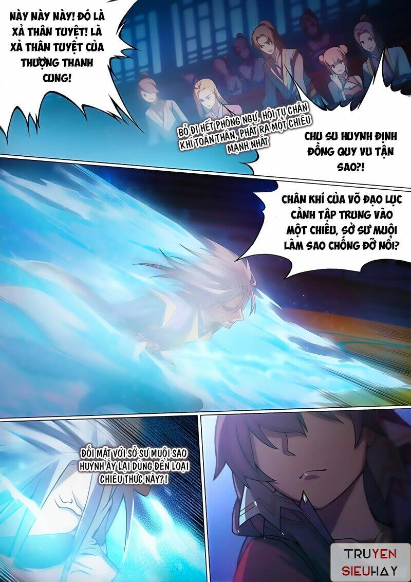 Vạn Cổ Kiếm Thần - Chapter 12 - Page 5