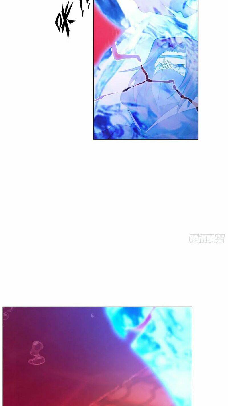 Vạn Cổ Kiếm Thần - Chapter 122 - Page 21