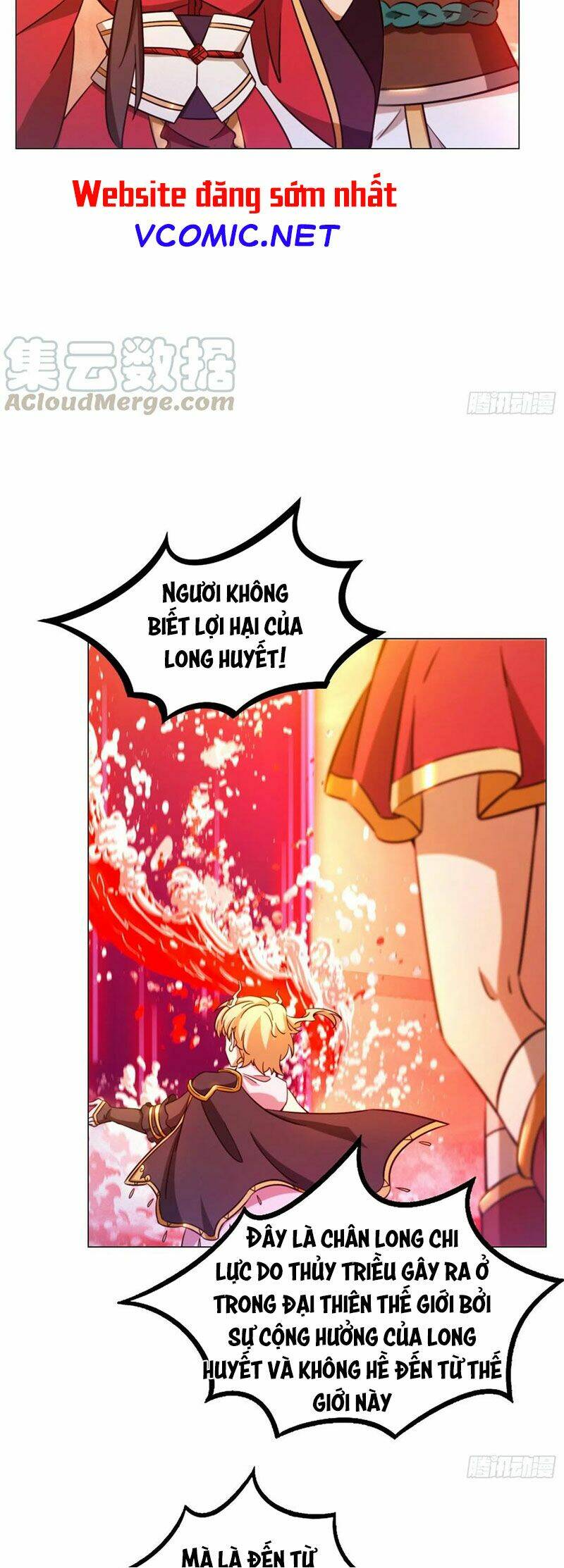 Vạn Cổ Kiếm Thần - Chapter 124 - Page 11