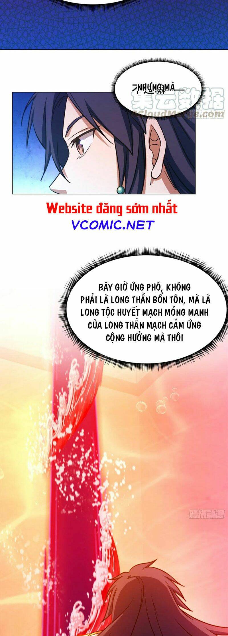 Vạn Cổ Kiếm Thần - Chapter 124 - Page 15