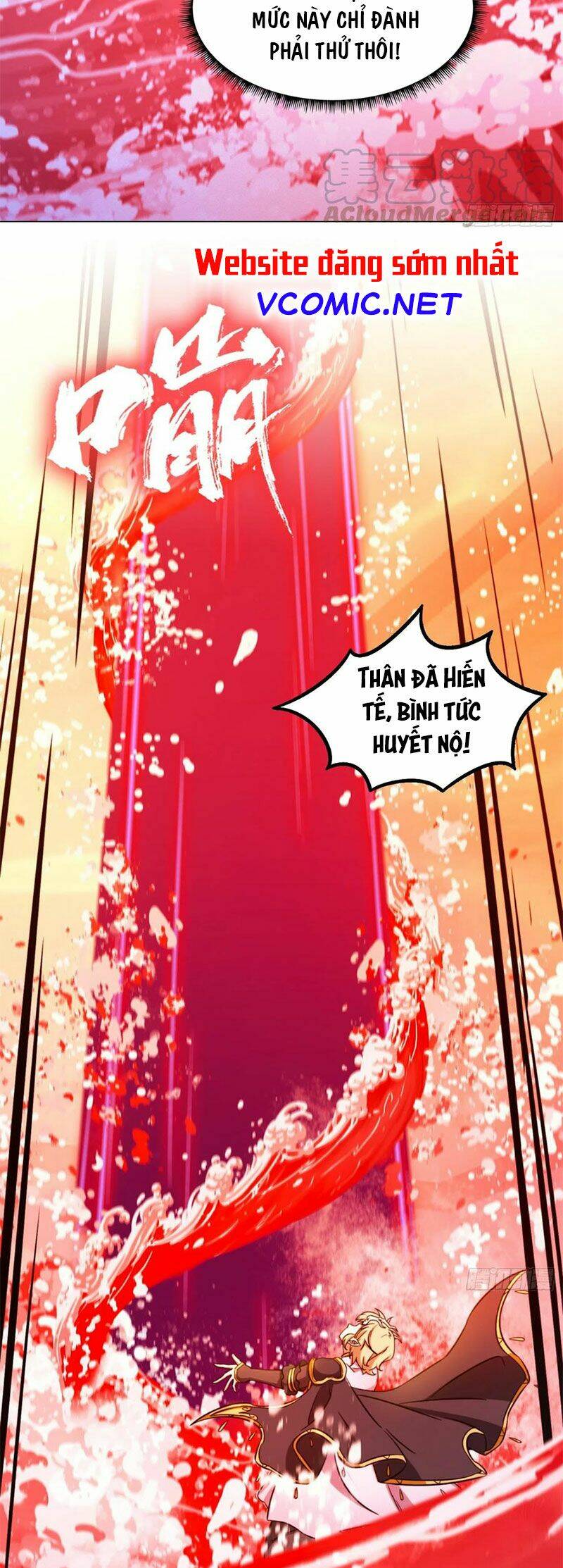 Vạn Cổ Kiếm Thần - Chapter 124 - Page 21