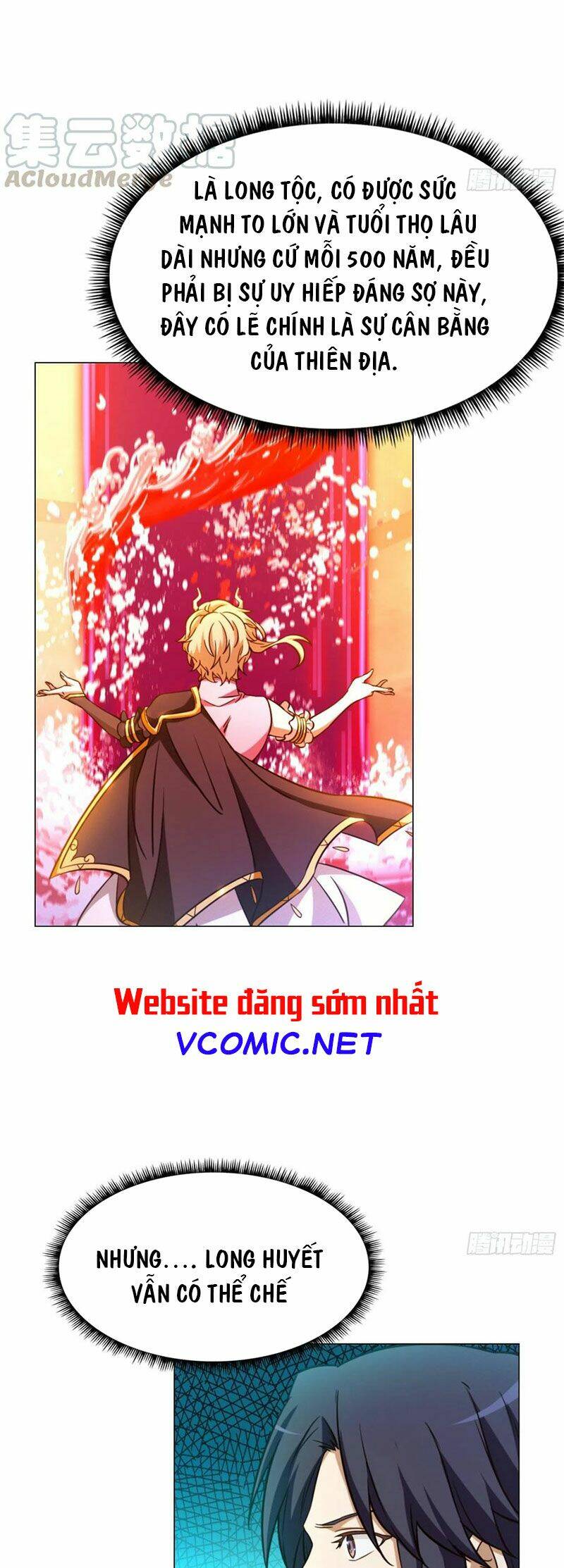 Vạn Cổ Kiếm Thần - Chapter 124 - Page 3